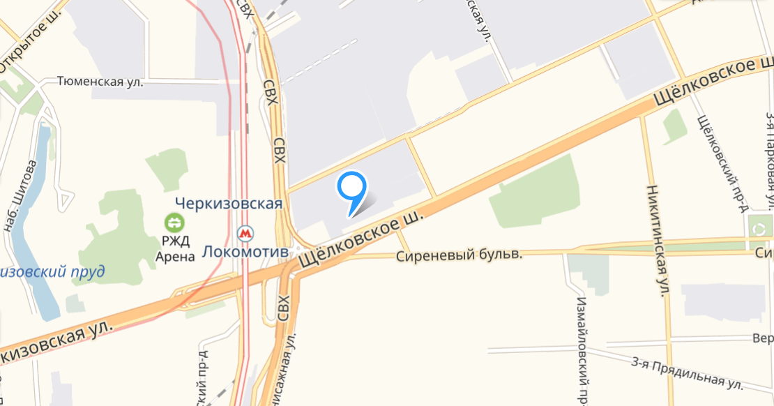 Метро Черкизовская Магазин Одежды
