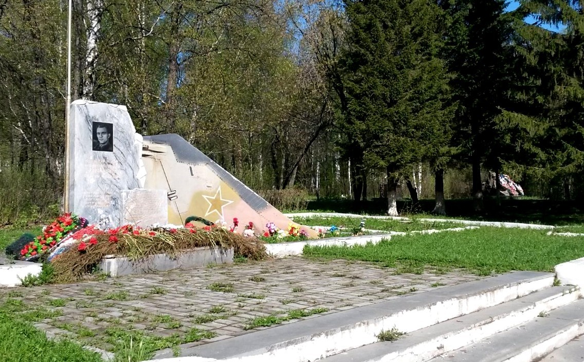 История лётчика Сафронова И.С. | Загородный дом 