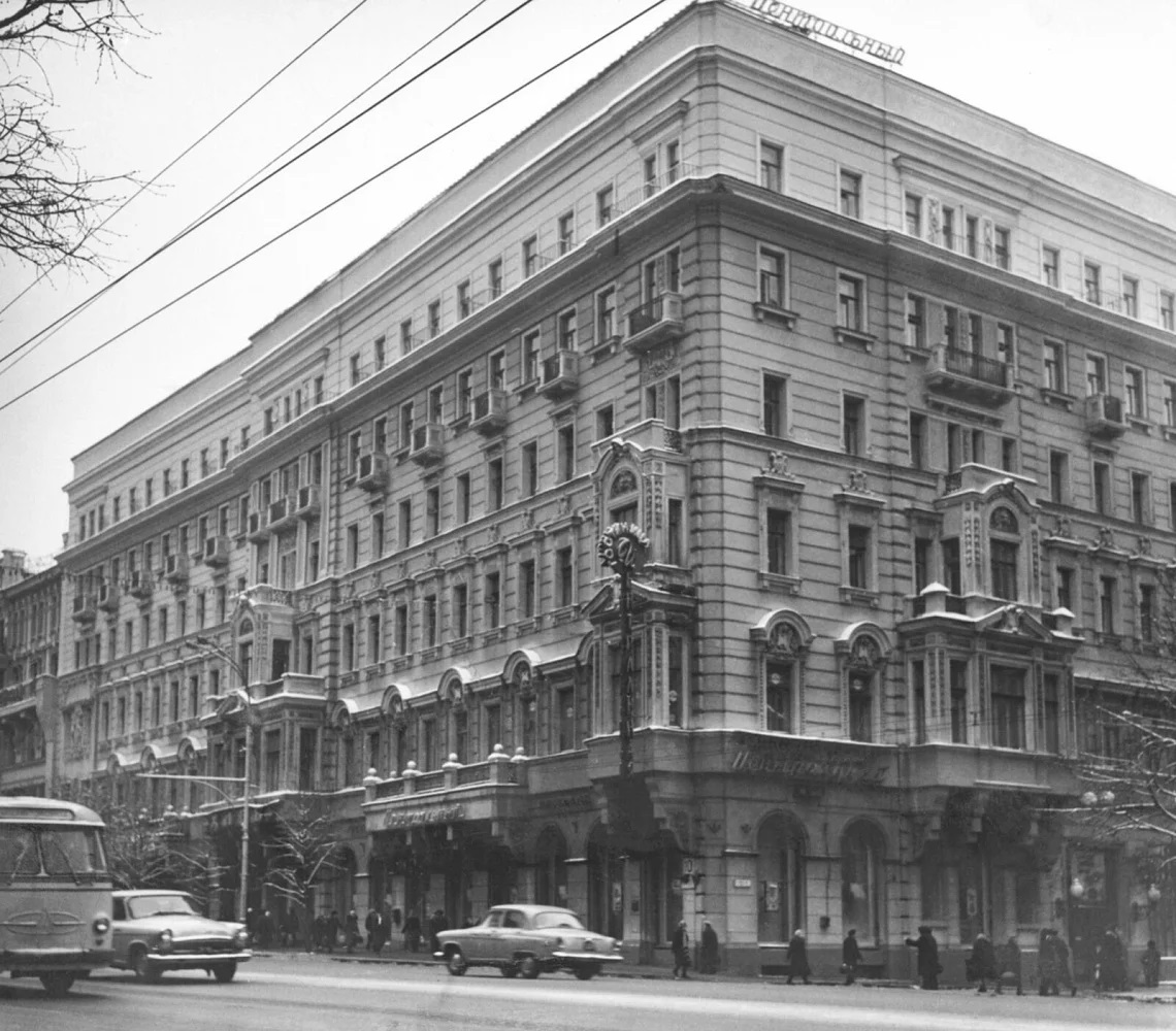 Второй дом Союзов в советское время