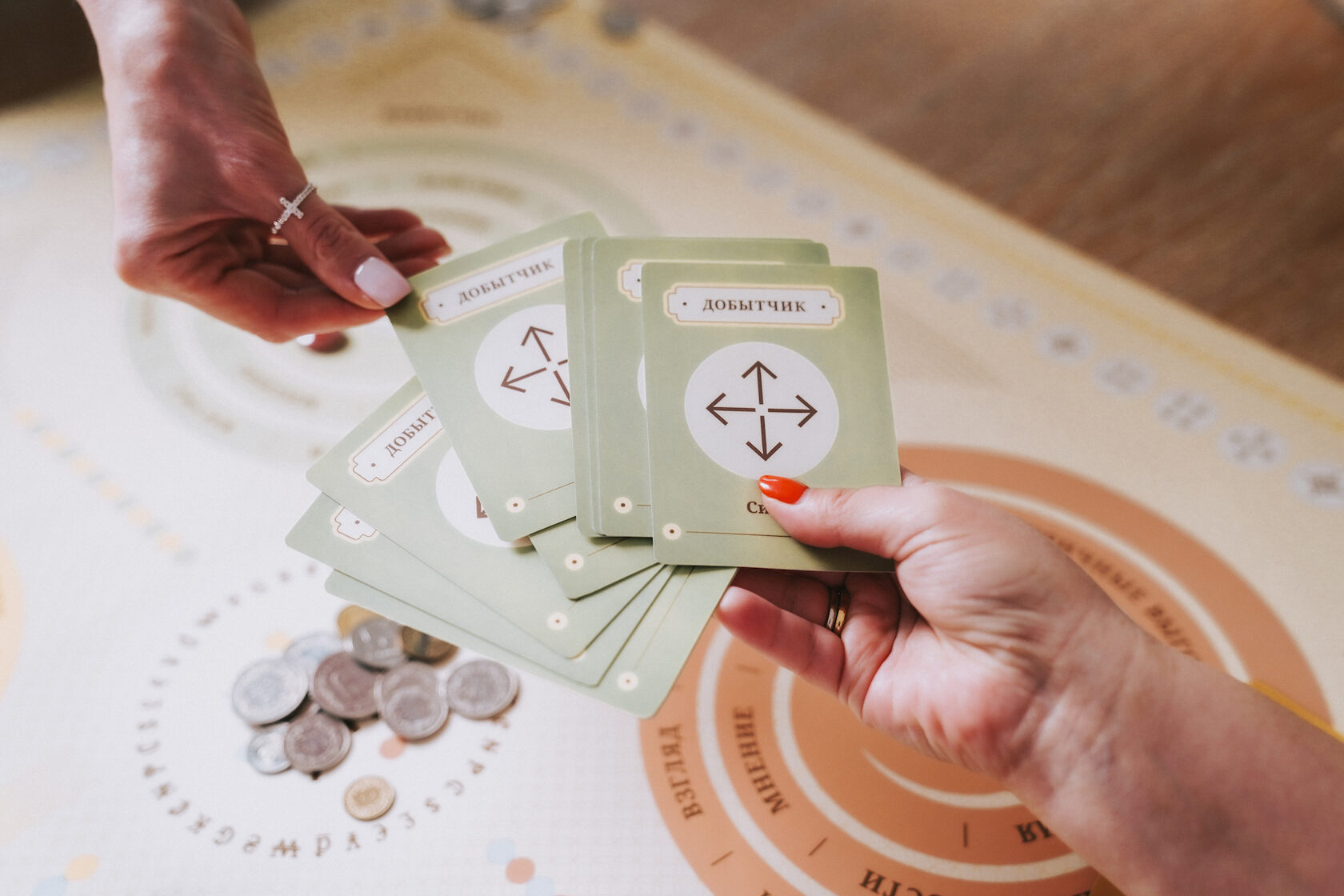 Калькулятор окупаемости игры "Я и Деньги"