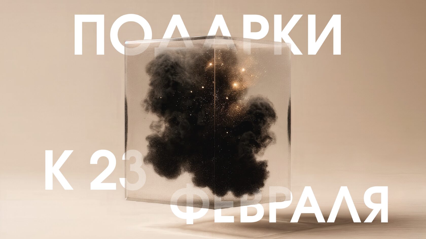 Элегантная кожаная папка для деловых документов и переговоров