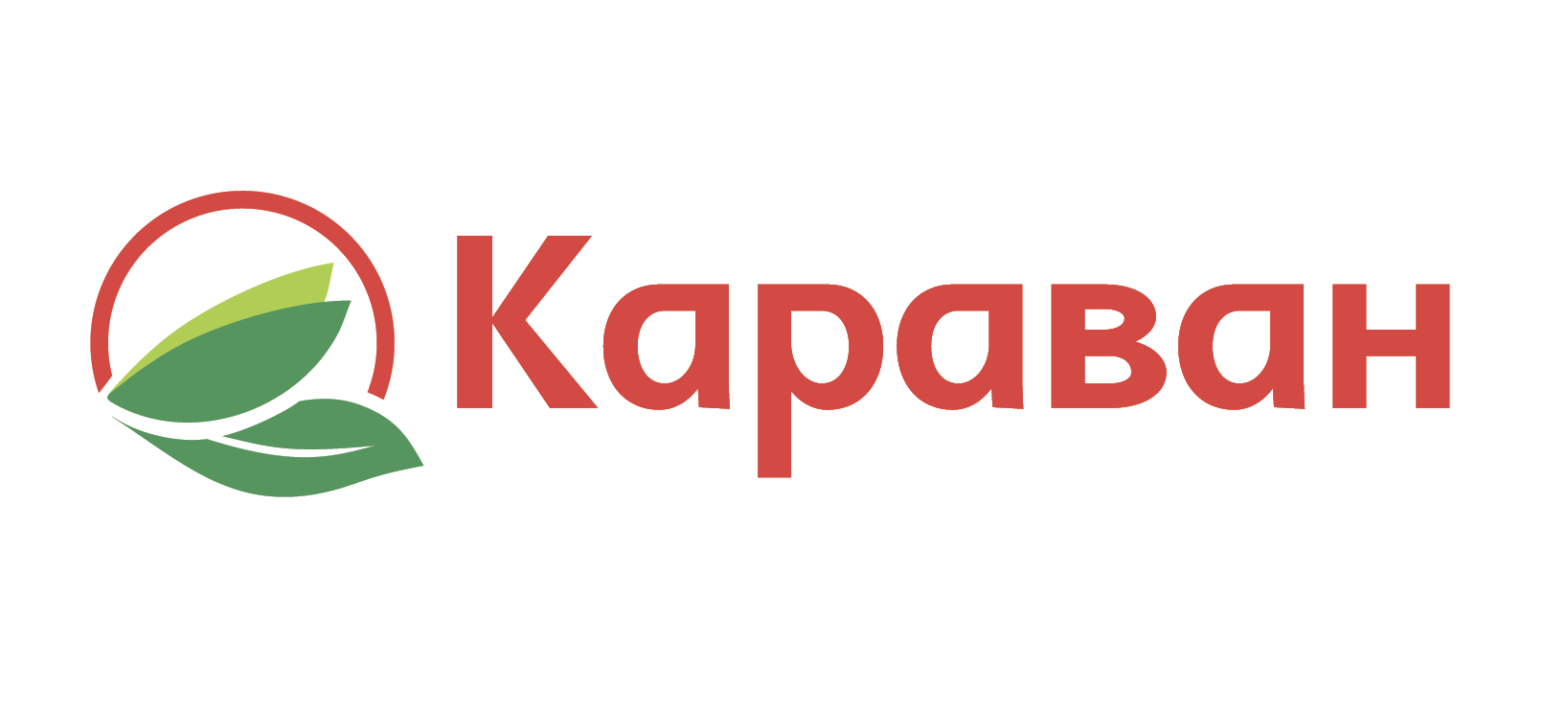 Работа в Караване | Сеть супермаркетов Караван