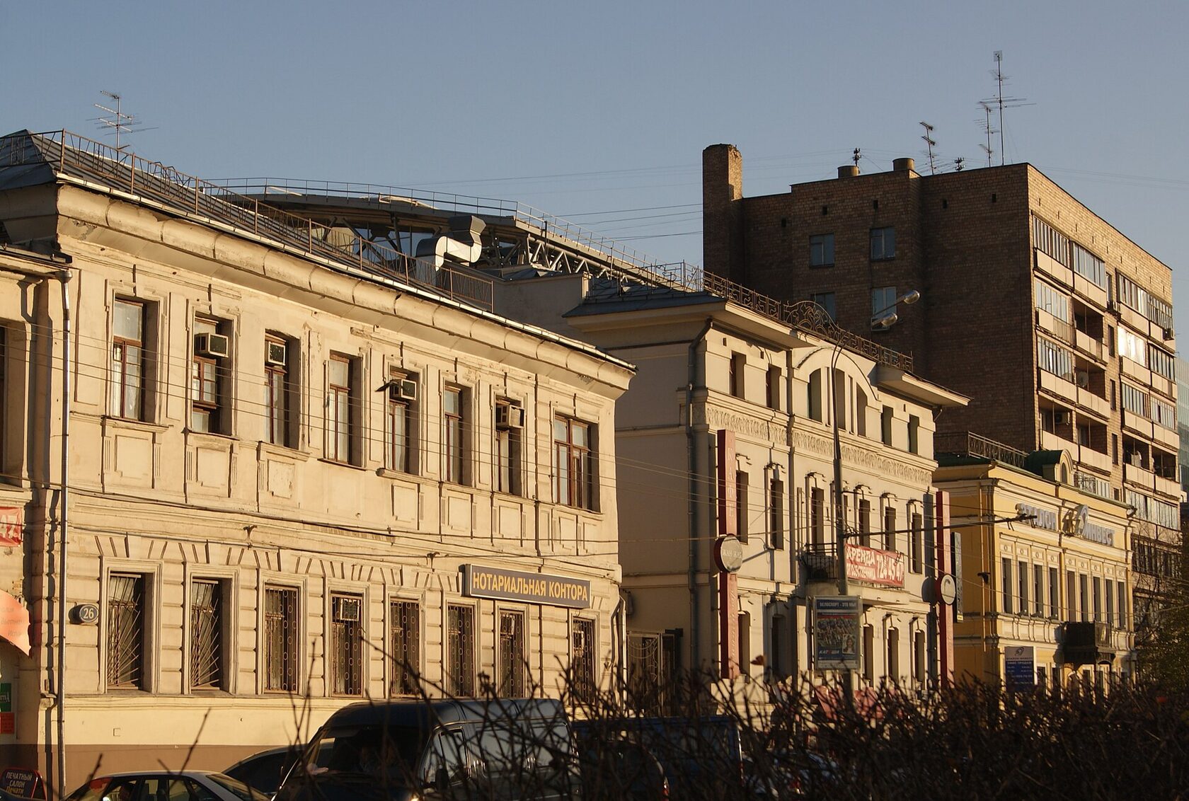 Цветной бульвар в Москве