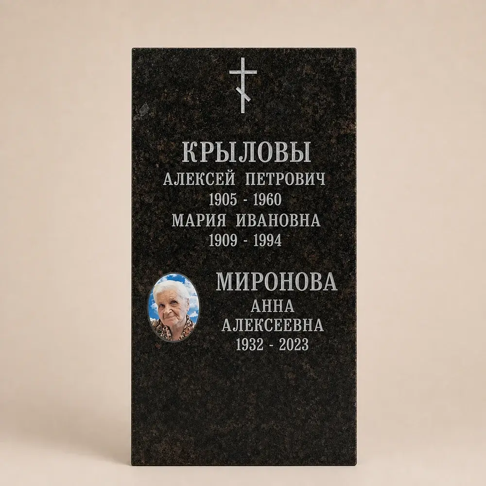 Оформление памятника 80×40 см — работа мастерской № 353