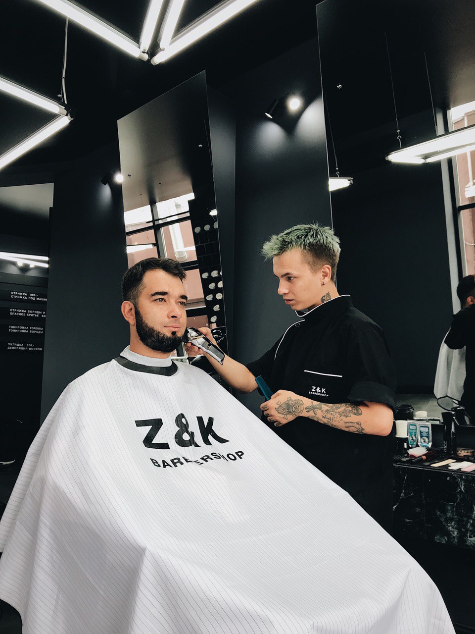 Z&K Barbershop