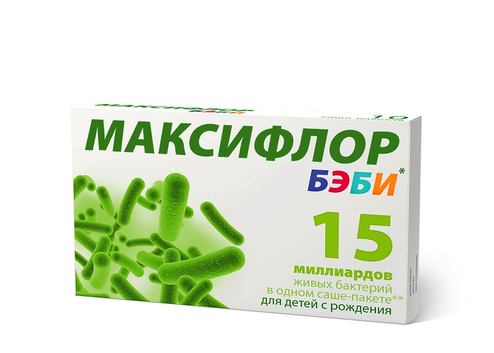 Капли бактериальные. Максифлор капс. № 10. Пробиотики Максифлор. Максифлор Беби. Максифлор капсулы 30шт.