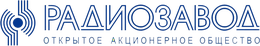 Радиозавод