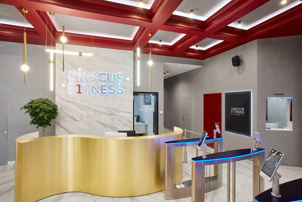 Фитнес рижская