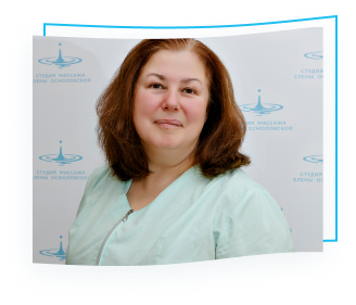 Марина Солодова Мастер массажа, spa-мастер, мастер педикюра. Студия массажа в Пушкине. Массаж, спа, детский массаж, ногтевой сервис. Запишитесь на прием