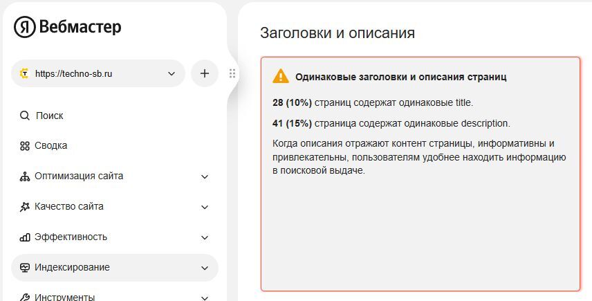 Суть адаптивного дизайна
