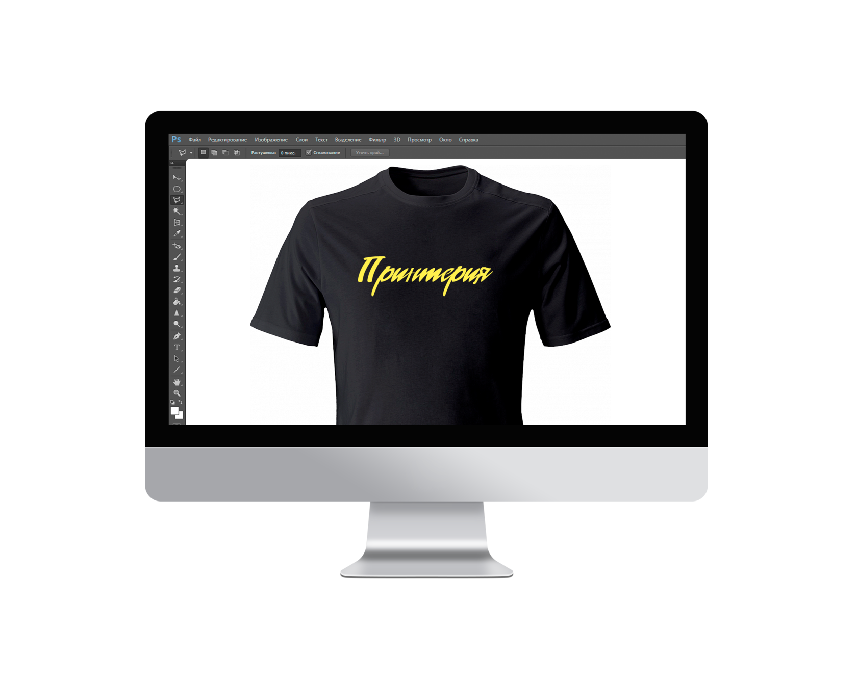 Принтерия - печать на одежде в Перми