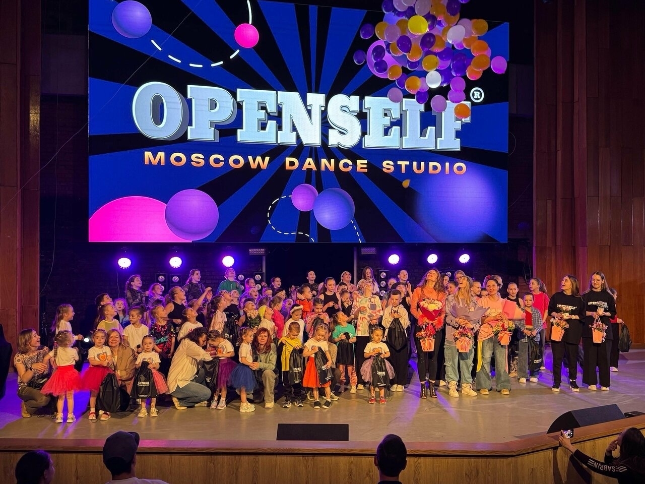 OPENSELF на сцене