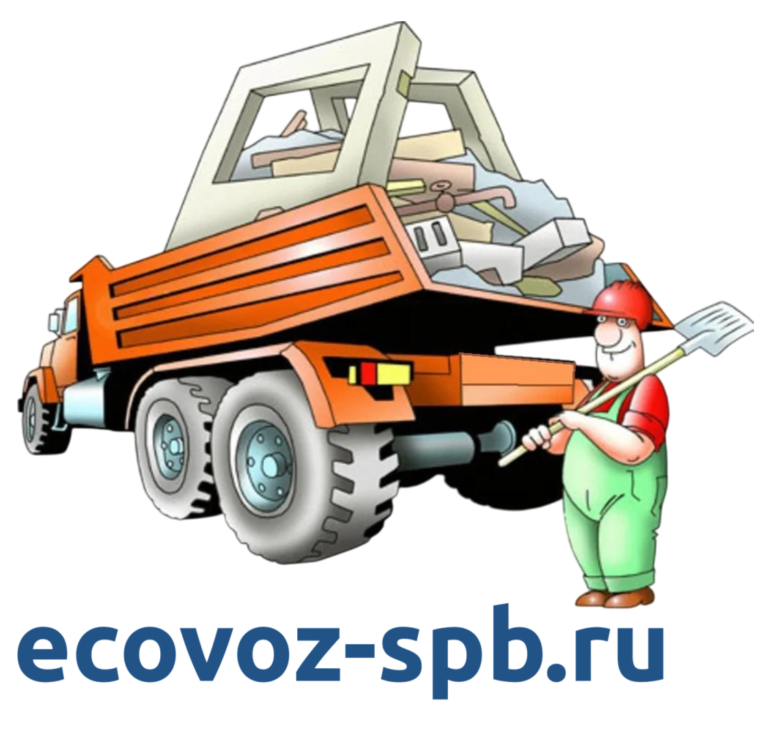  Компания «ЭкоВоз» 