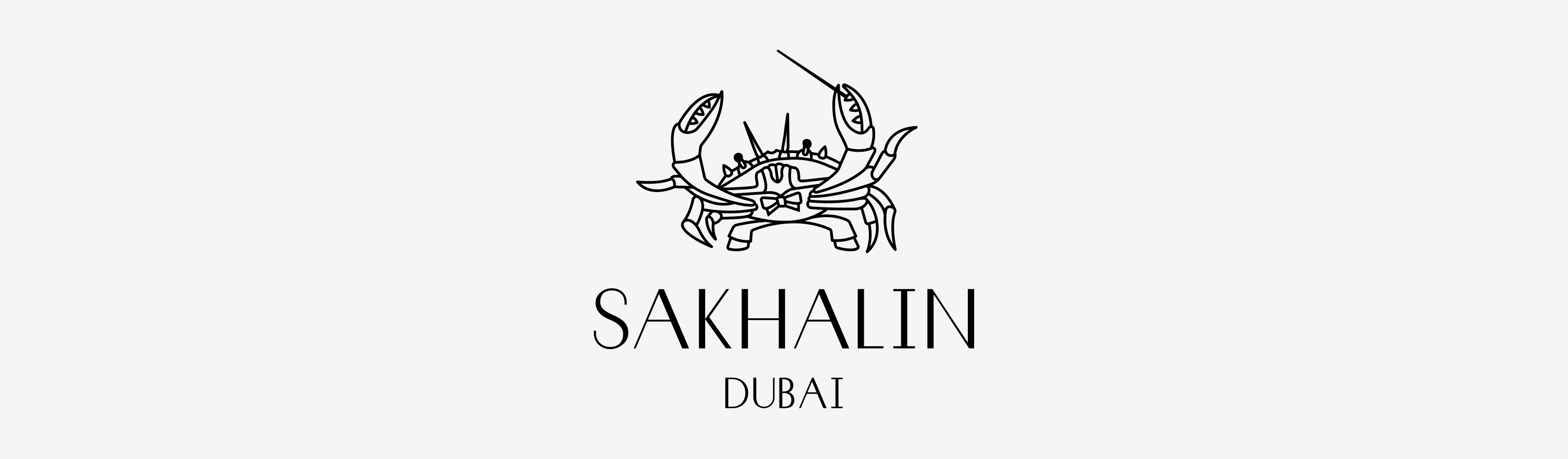 Seafood Restaurant Sakhalin Dubai J1 Beach