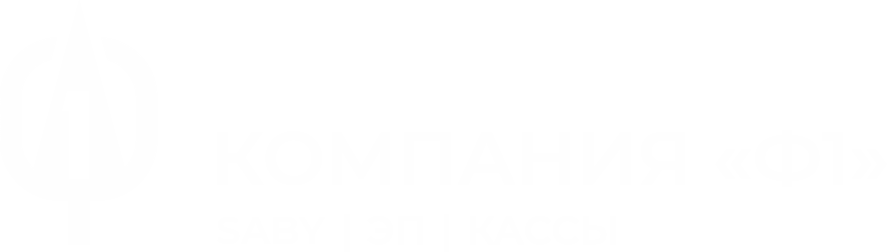 ЛОГОТИП