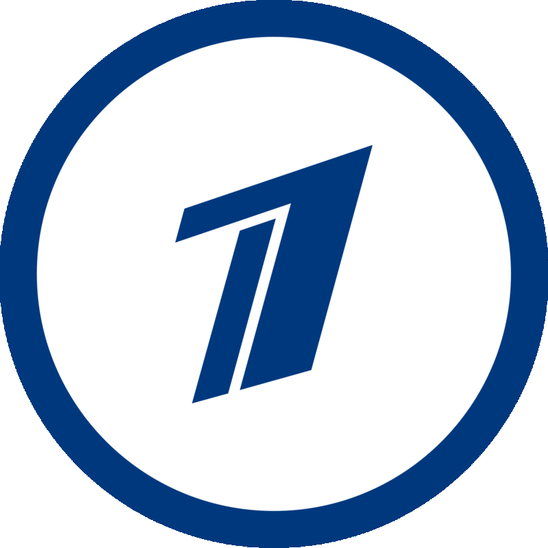 Voice ex. Первый канал Телеканал логотипа. 1 Канал логотип PNG. Канал логотип первый Кана. Первый логотип первого канала.