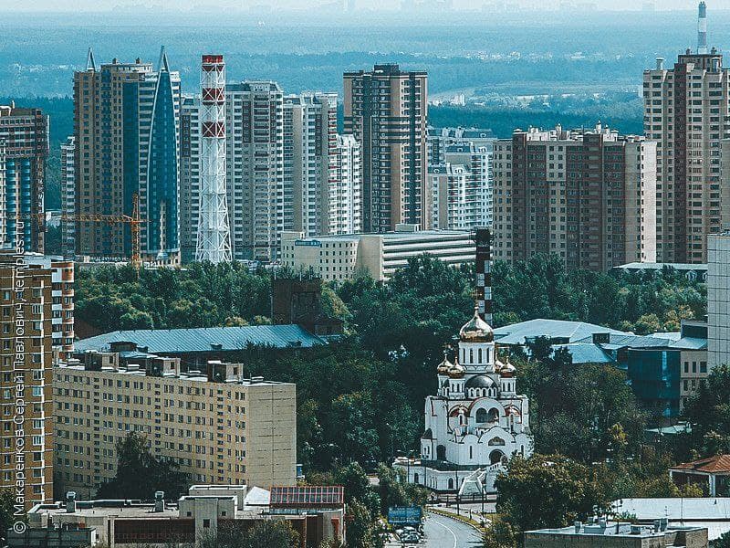 Города реутова. Город Реутов. Центр города Реутов. Московская обл г Реутов. Москва город Реутов.