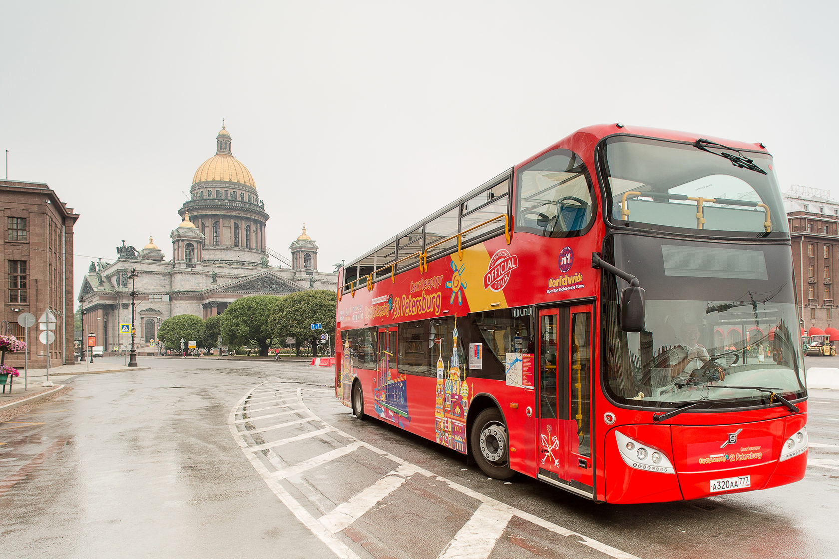 Где Купить Билет На Автобус В Питере