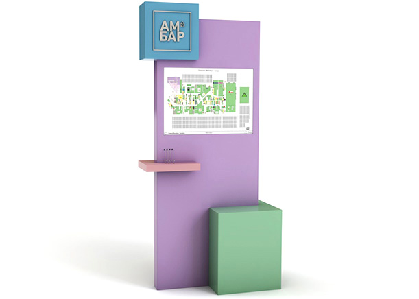 Навигационная стойка для ТК «Амбар»