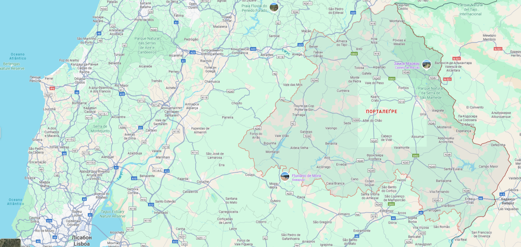 Порталегре