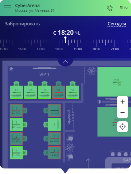 Astalavista программа для компьютерного клуба