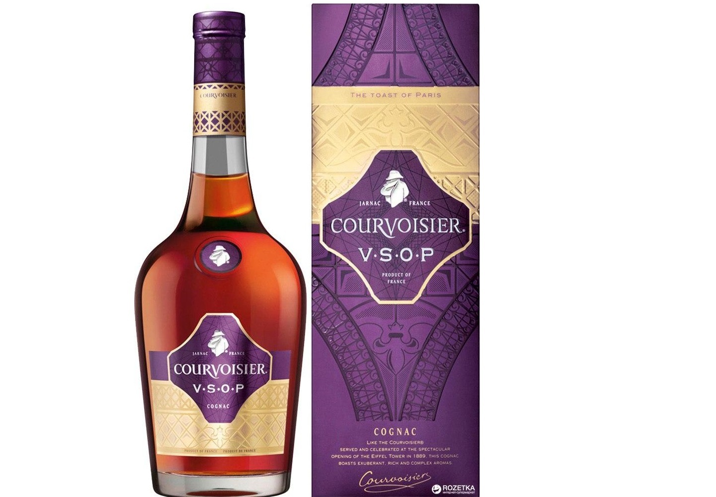 Courvoisier. 0,7л коньяк Курвуазье ВСОП В П\У. Французский коньяк Курвуазье VSOP. Курвуазье vs 0.7. Курвуазье коньяк vs 0.7.