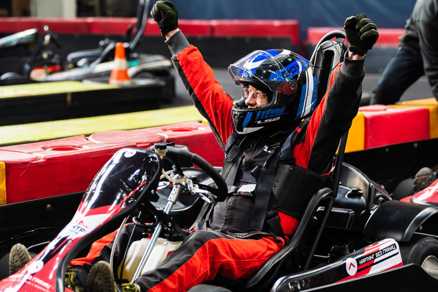 Тренировки 2