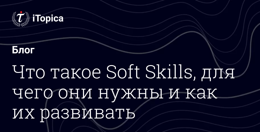 Почему ручка эффективнее клавиатуры опубликованную в журнале psychological science в 2014 году