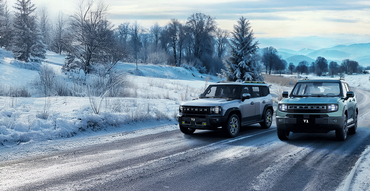 Jetour Dashing Interior