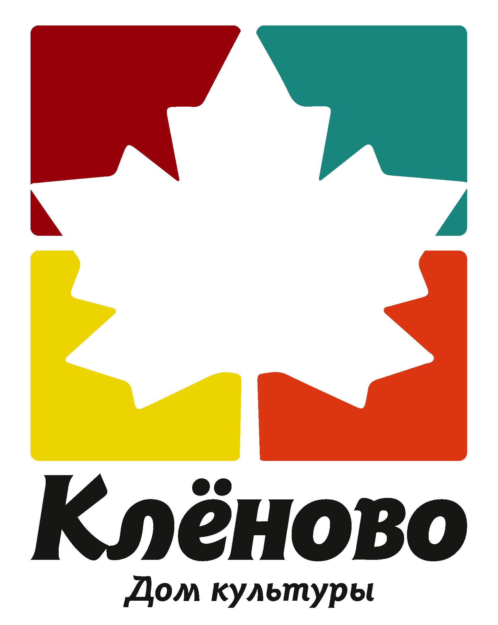 Дом культуры кленово. Культурный центр с. Кленово. Дк клёново новая москва. Дк кленово.