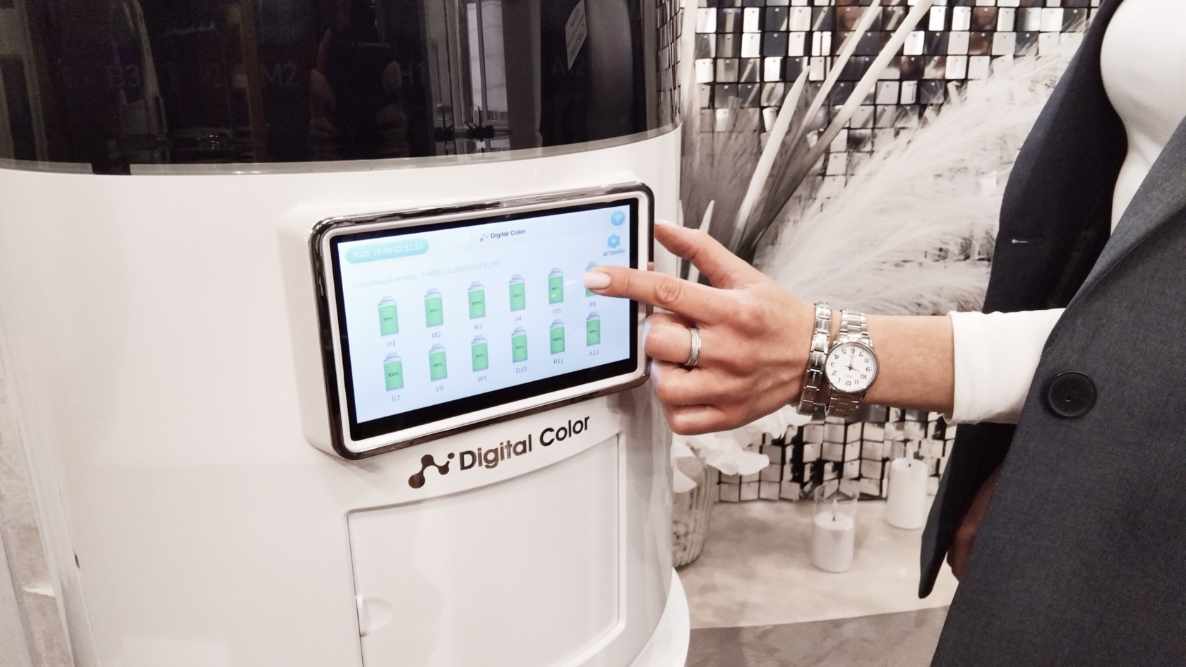 Окрашивание волос в салоне красоты