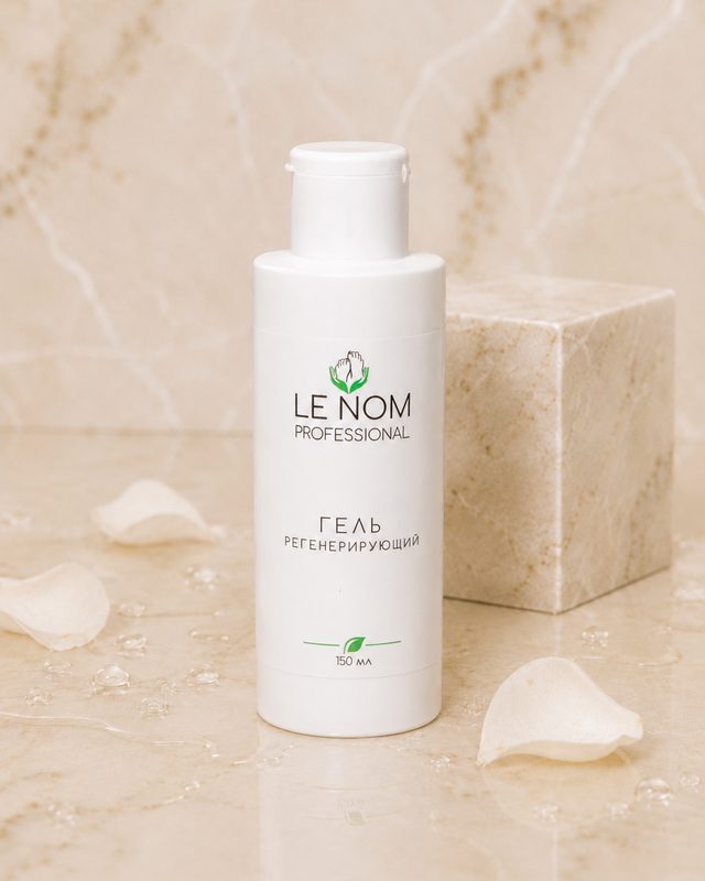 Гель регенерирующий Le Nom Professional