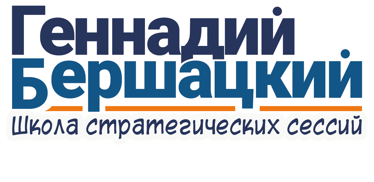 Company name