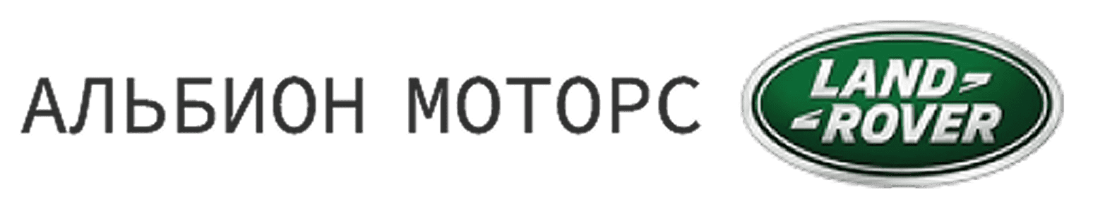 Альбион Моторс Land Rover