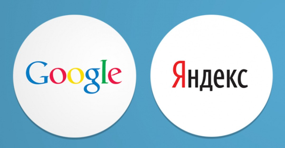 Сравнение яндекса и google. Иконки Яндекса и гугла.