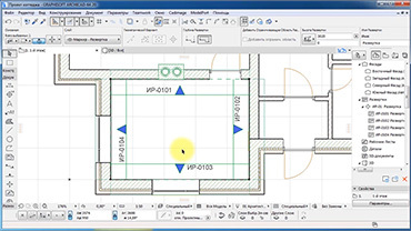 Формат gsm как открыть в archicad