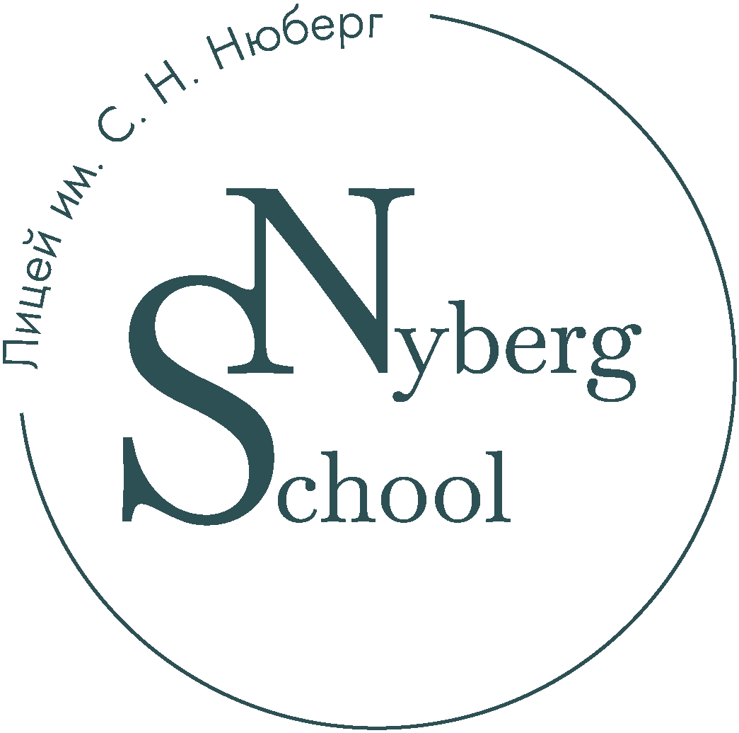 Nyberg Shool