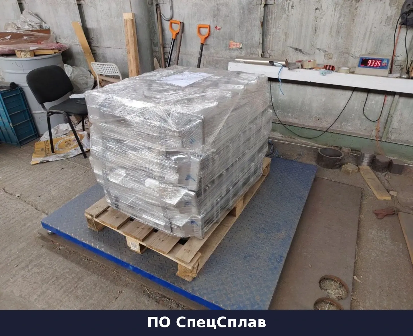 Взвешивание второго поддона АК12оч — 933,5 кг с тарой