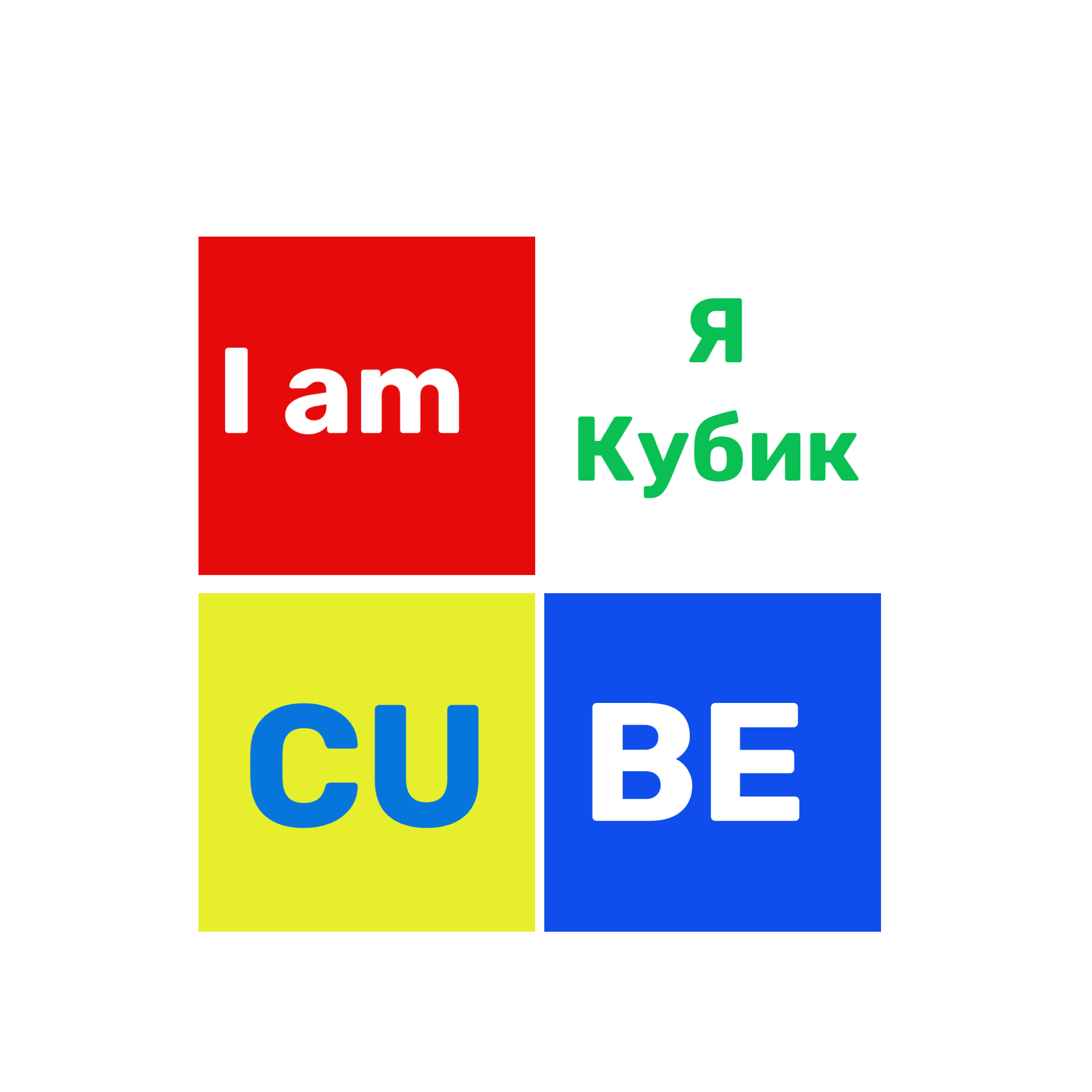 CubeFamily