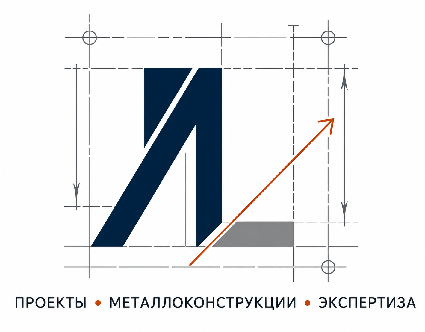 Тигель Консалт — проекты, металлоконструкции, экспертиза