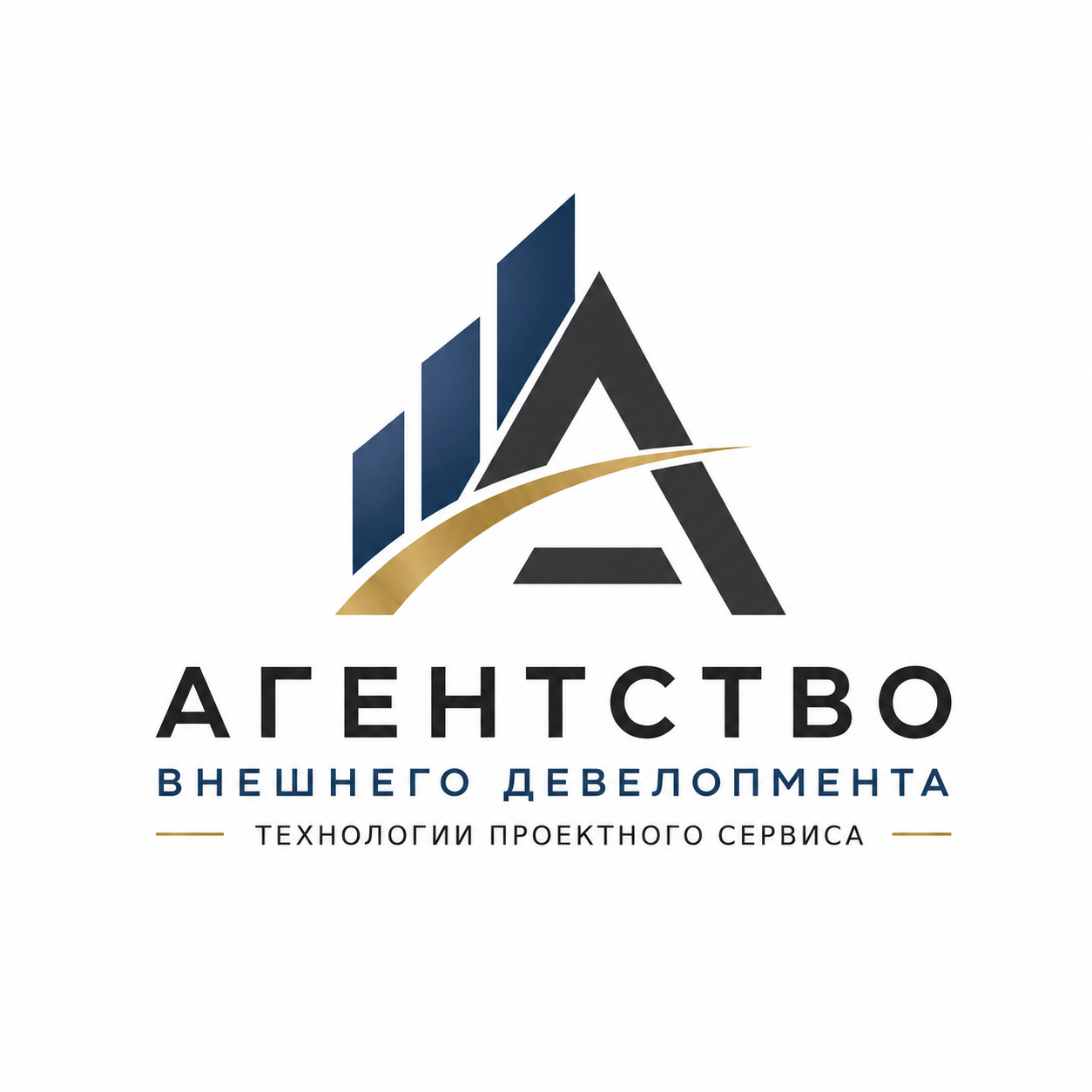 Агентство внешнего девелопмента
