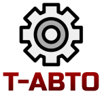Т-АВТО
