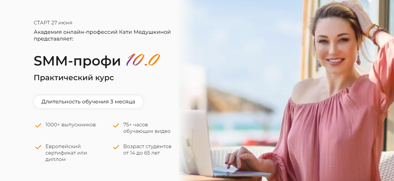 S24 старт продаж