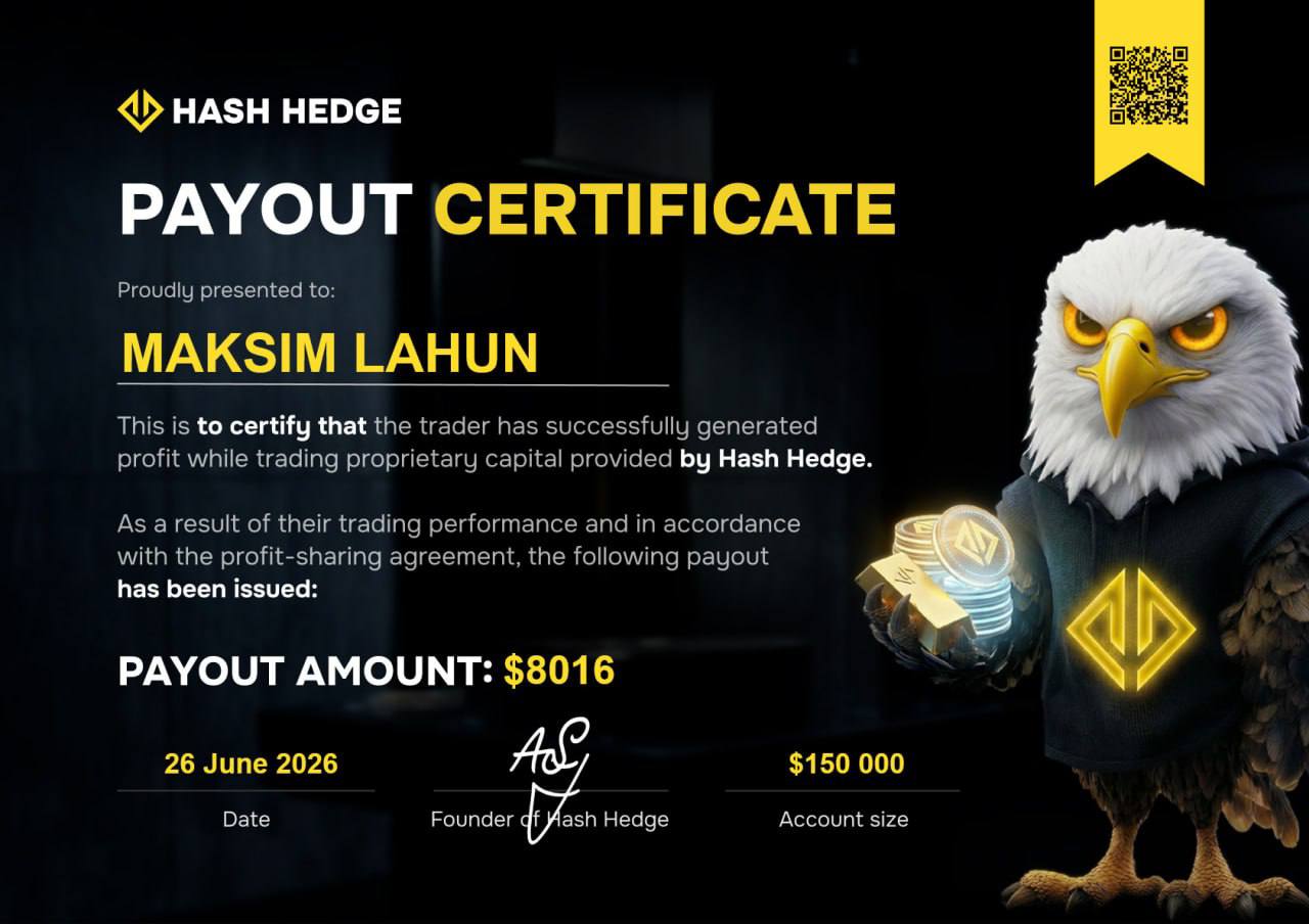 Сертификат выплаты участника Hash Hedge