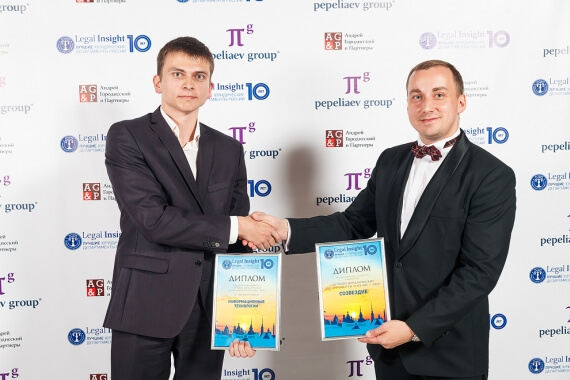 юридический департамент москвы