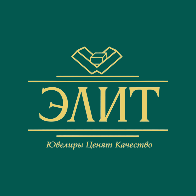 ЭЛИТ