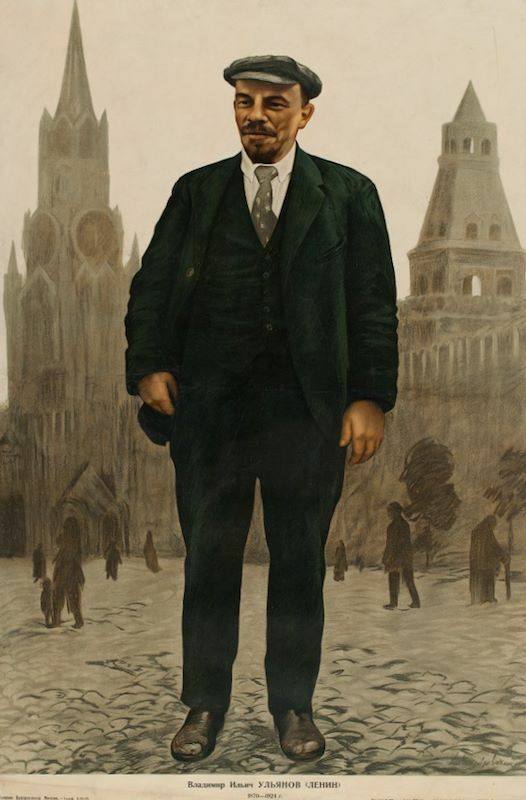 Михайловский А.П. (?) В.И. Ленин. М.–Тверь: Центросоюз, 1924