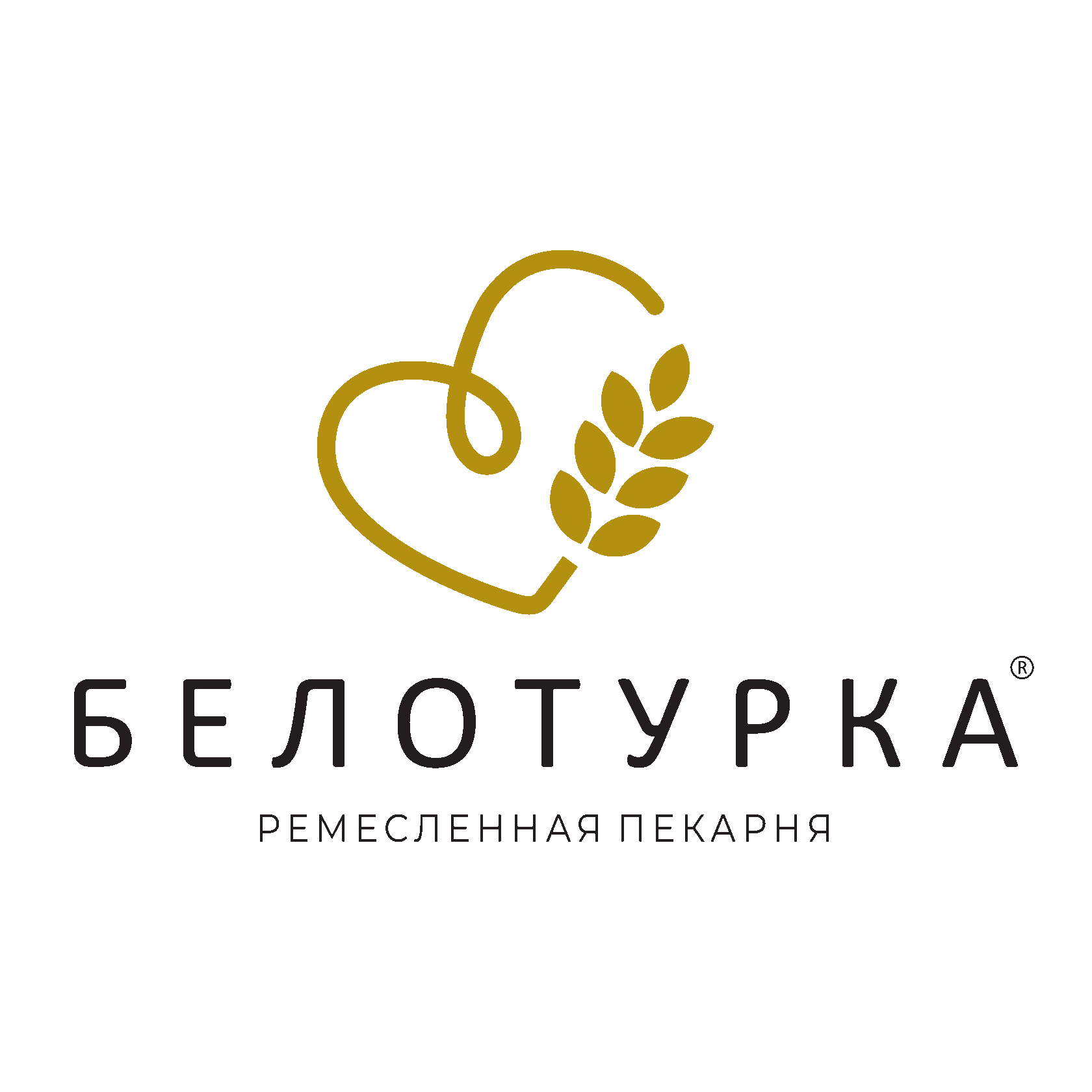 Белотурка адрес. Белотурка адрес