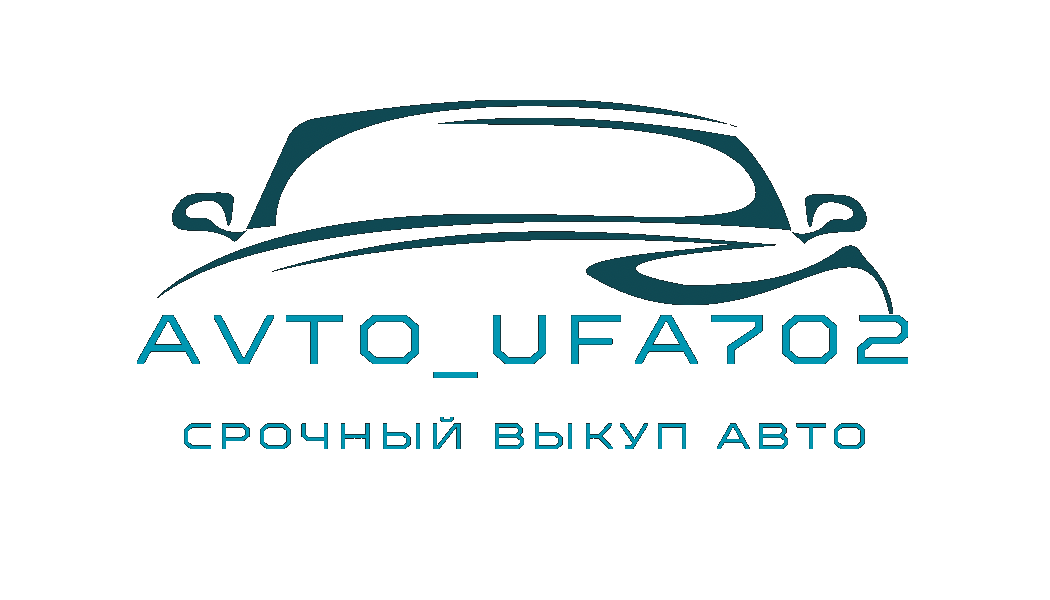 Наша компания выкупает лизинговые авто, авто без ПТС, авто на запчасти, авто на разбор, залоговые авто, кредитные авто, авто после ДТП, битые авто, неисправные авто, авто с пробегом, авто со штрафстоянки, авто в аресте.