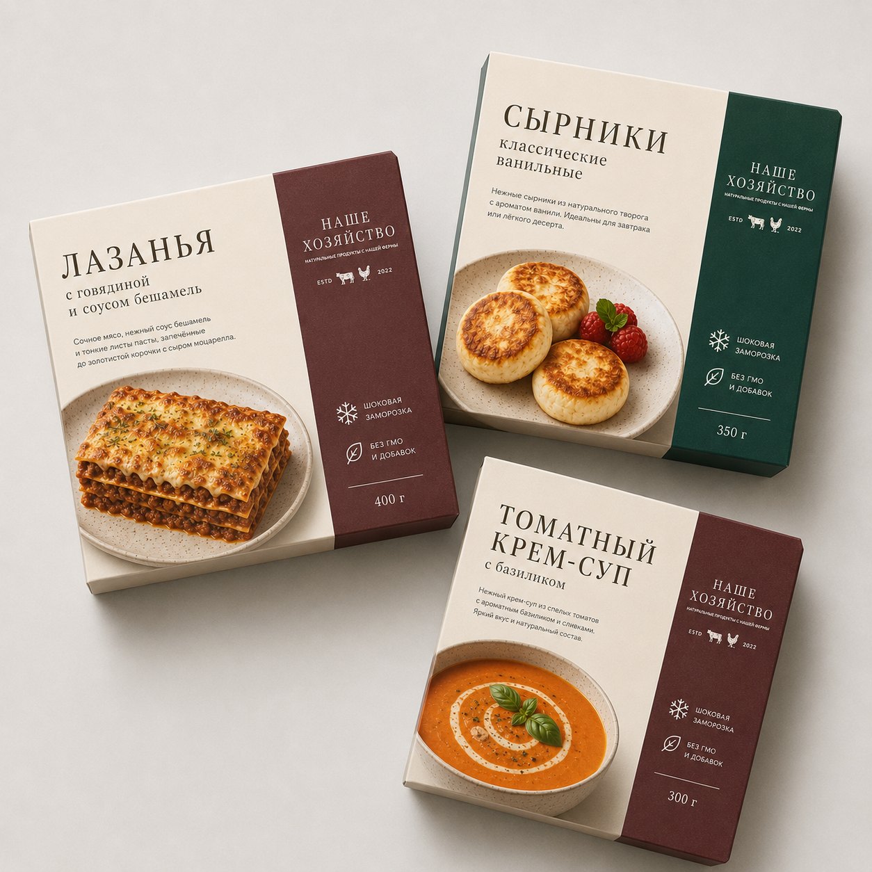 Карточка продукта: стейк рибай